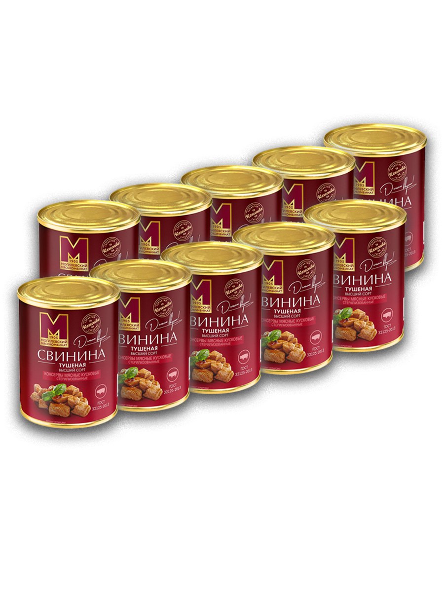 Свинина тушеная Могилевский МК Высший сорт, 338 г х 10 шт
