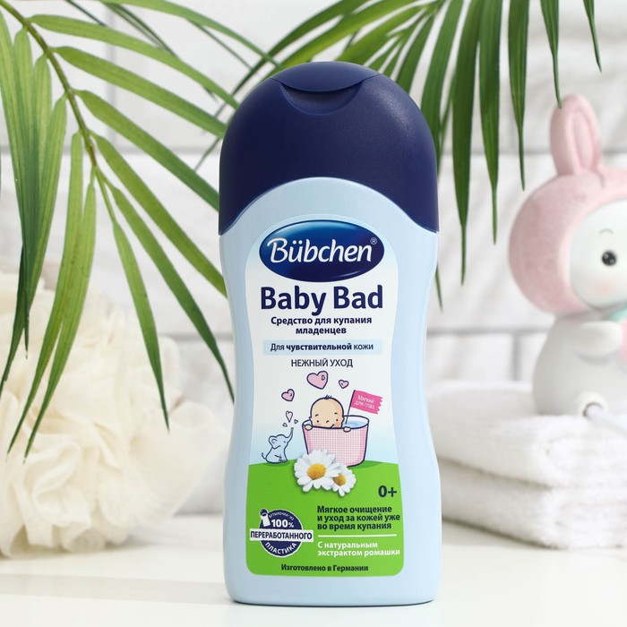 

Средство для купания младенцев Bubchen, 200 мл