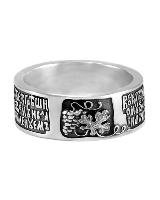 

Кольцо из серебра р.20 София 827, 827