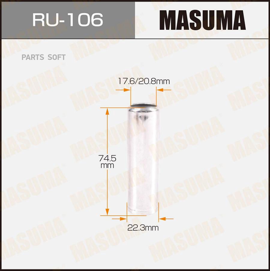 

Втулка металлическая MASUMA ST/CT195,215,216 для RU-151