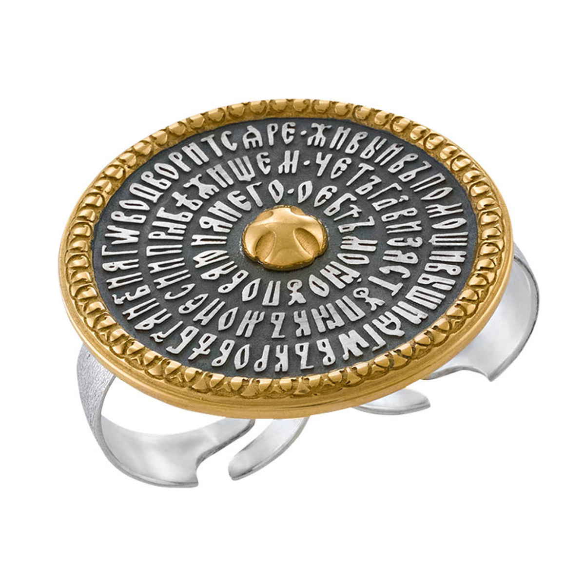

Кольцо из серебра р.20 София 561, 561
