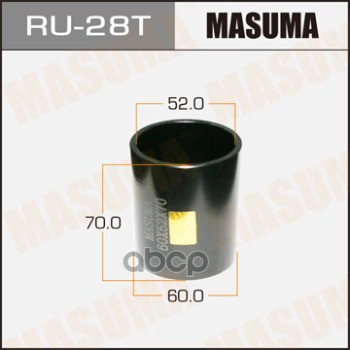 Оправка для выпрессовкизапрессовки сайлентблоков 60x52x70 974₽