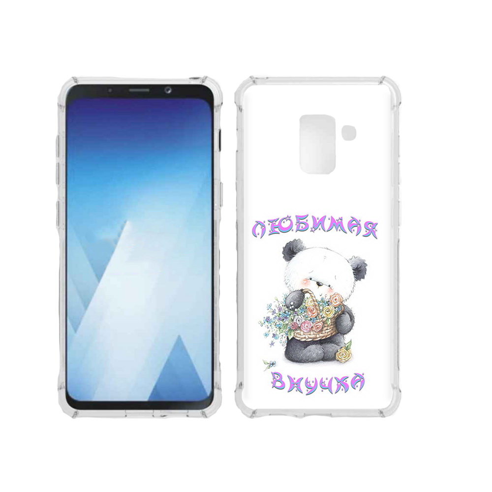

Чехол MyPads Tocco для Samsung Galaxy A5 (2018) Любимая внучка (PT95317.573.110), Прозрачный, Tocco