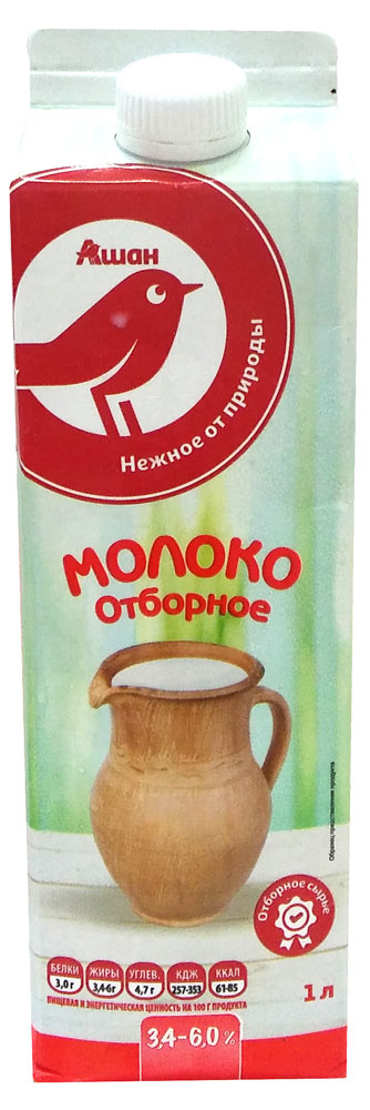 

Молоко 3,4 - 6% пастеризованное 1 л АШАН Отборное БЗМЖ