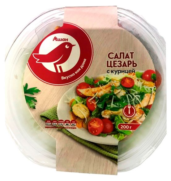 

Салат АШАН Цезарь с курицей 200 г