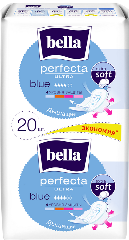 Прокладки ультратонкие Bella Perfecta Ultra Blue 20 шт. гигиенические прокладки ola ultra night с ионами серебра ультратонкие 7шт 3 уп