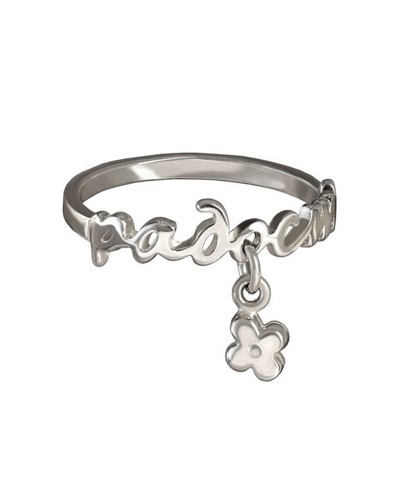 

Кольцо из серебра р.18 София 960, 960