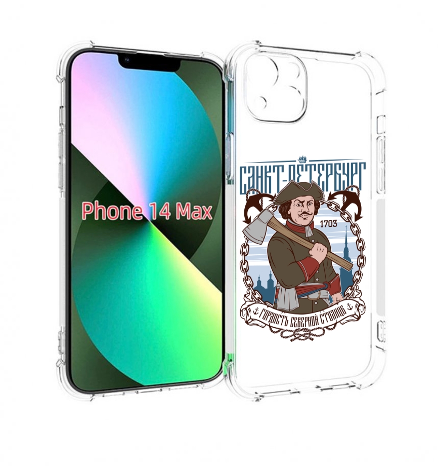 

Чехол MyPads Петр первый для iPhone 14 Plus (6.7), Прозрачный, Tocco