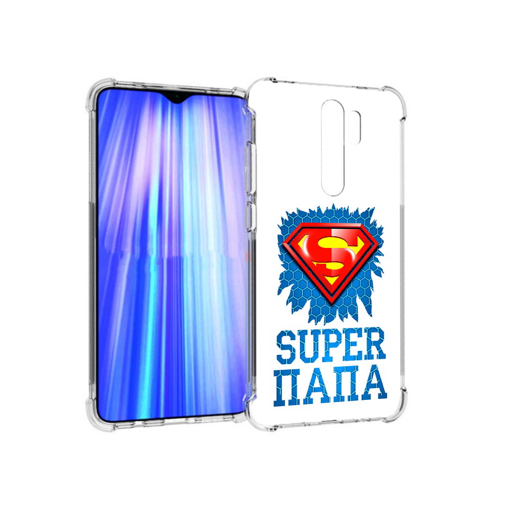 

Чехол MyPads Tocco для Xiaomi Redmi Note 8 Pro Супер Папа (PT135544.276.165), Прозрачный, Tocco