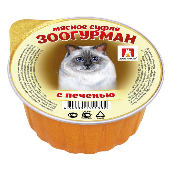 

Влажный корм "Зоогурман" для кошек, суфле с печенью, ламистер, 100 г