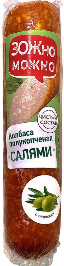 

Колбаса варено-копченая ЗОЖно Можно салями, с оливками, 400 г