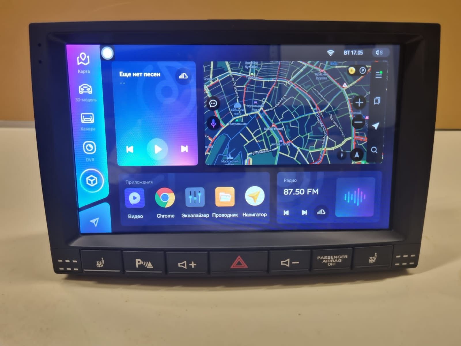 Магнитола TEYES VOLKSWAGEN TOUAREG 2002-2010 г КОМПЛЕКТАЦИЯ F2 CC3 464ГБ 3589000₽