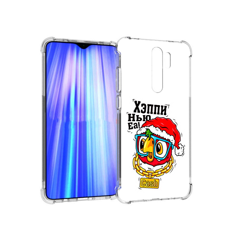 

Чехол MyPads Tocco для Xiaomi Redmi Note 8 Pro Хэппи нью еа (PT135544.276.196), Прозрачный, Tocco