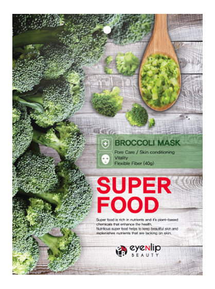 фото Тканевая маска для лица eyenlip super food brocolli mask