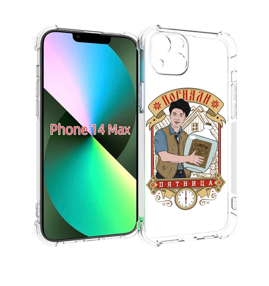 

Чехол MyPads Погнали пятница для iPhone 14 Plus (6.7), Прозрачный, Tocco