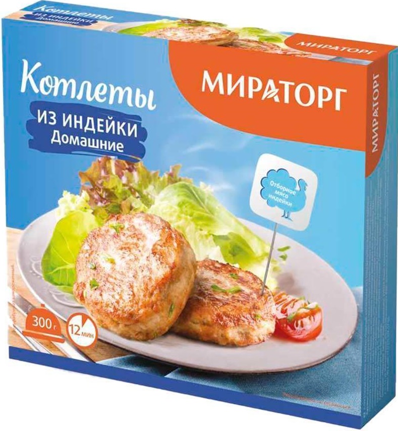 фото Котлеты мираторг домашние, из индейки, замороженные, 300 г