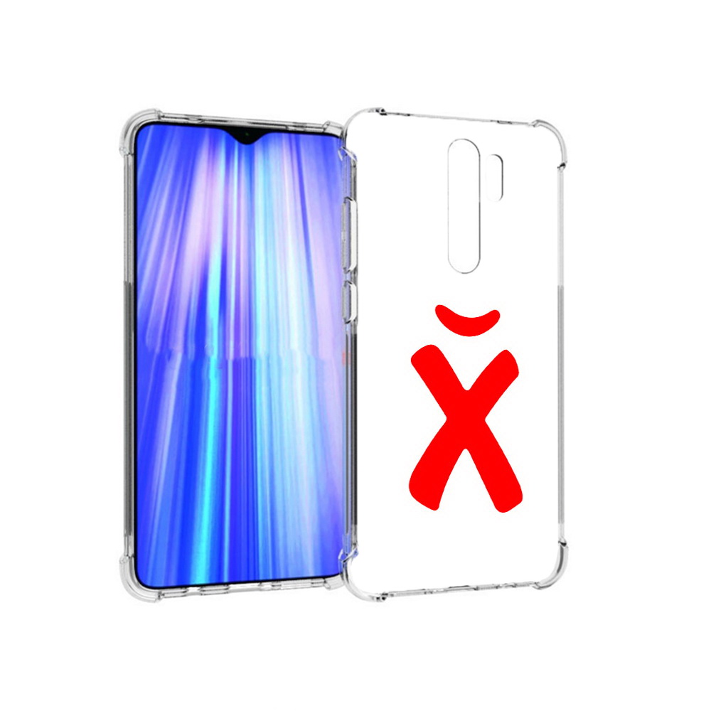

Чехол MyPads Tocco для Xiaomi Redmi Note 8 Pro абстракция буква х (PT135544.276.209), Прозрачный, Tocco