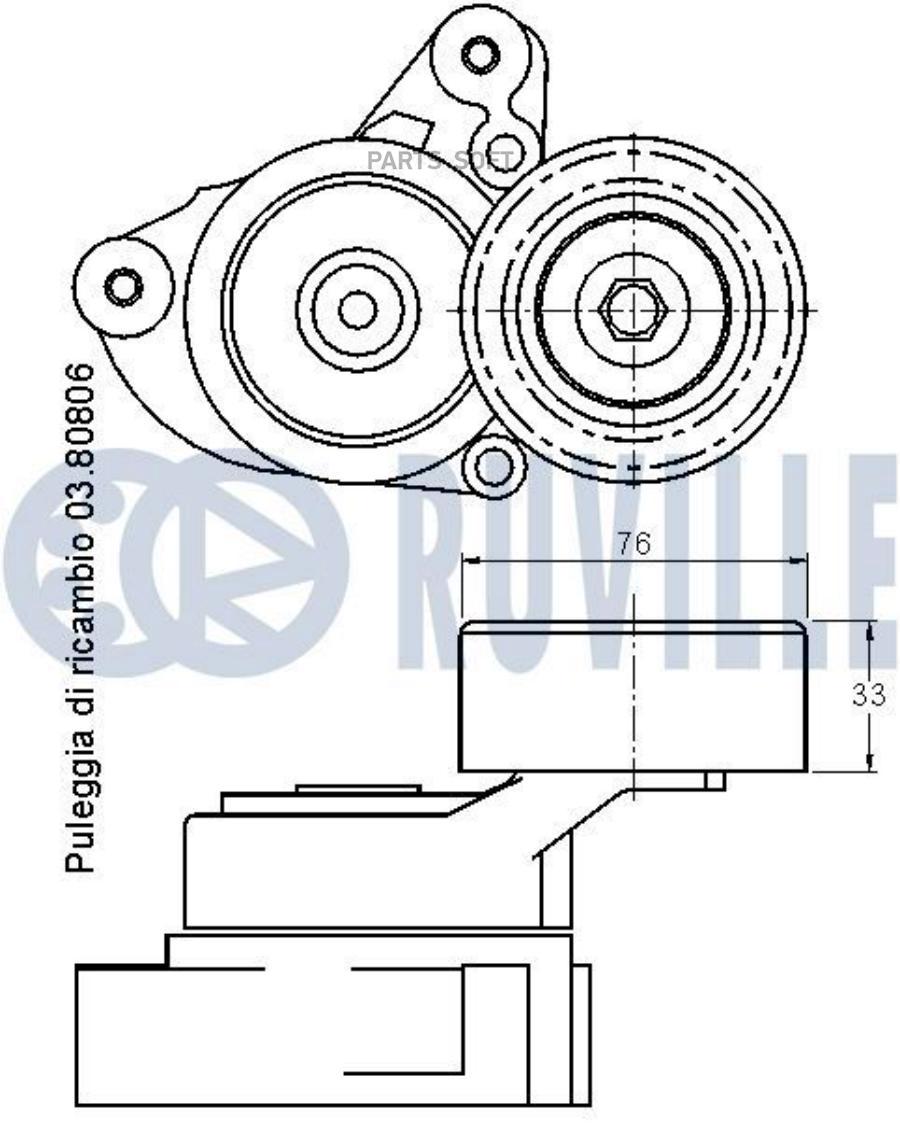 Натяжитель РучРемня С Роликом Honda Cr-V 20 2002 Ruville арт 541501 17610₽