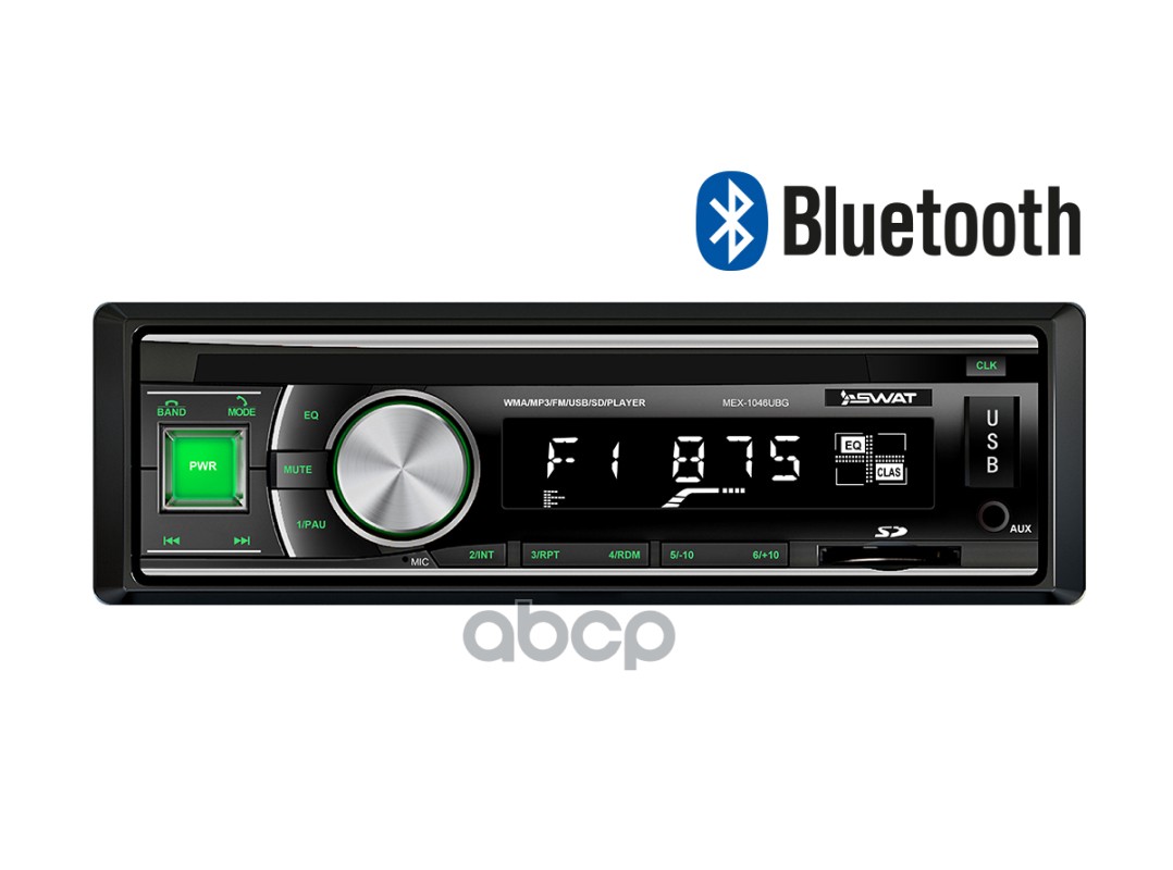 

Автомагнитола SWAT MEX-1046UBG /1 din,4х50 вт, BT, MP3, USB, SD, 2RCA белые кнопки/ SWAT S