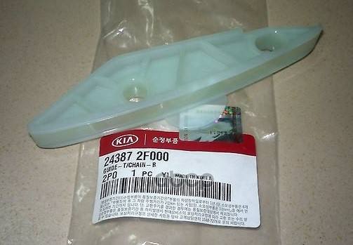 

Успокоитель цепи 2.2 CRDI D4HB IX35, TUCSON (2010>) SPORTAGE (2010>)
