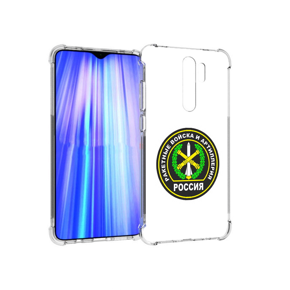 

Чехол MyPads Tocco для Xiaomi Redmi Note 8 Pro артиллерия (PT135544.276.225), Прозрачный, Tocco