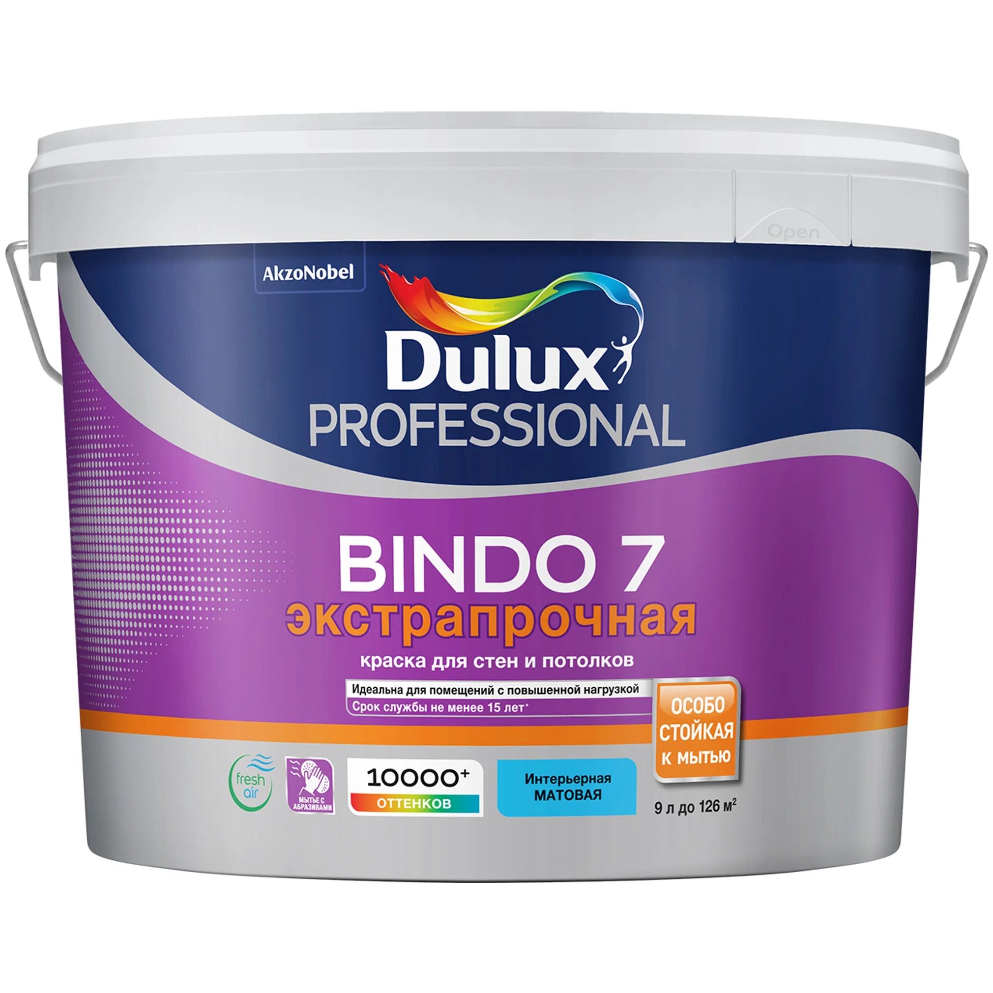 Краска для стен и потолков Dulux Professional Bindo 7, износостойкая, матовая, база BW 9 л эпоксидный толстослойный грунт autop professional
