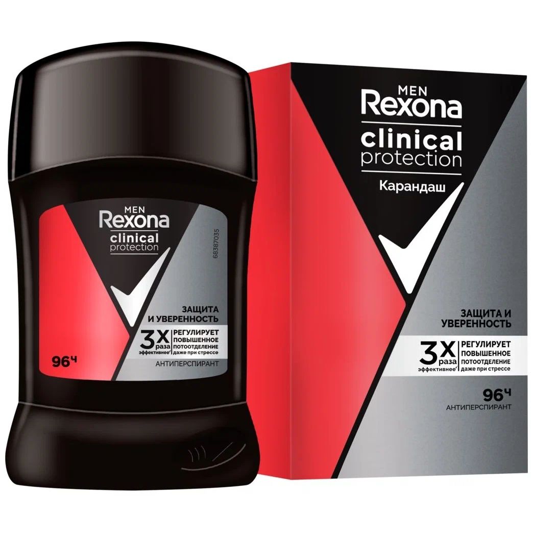 Дезодорант Rexona Men Сlinical Protection Защита и уверенность мужской 50 мл део ролл rexona clinical protection без запаха 96ч гипоаллергенный 50 мл