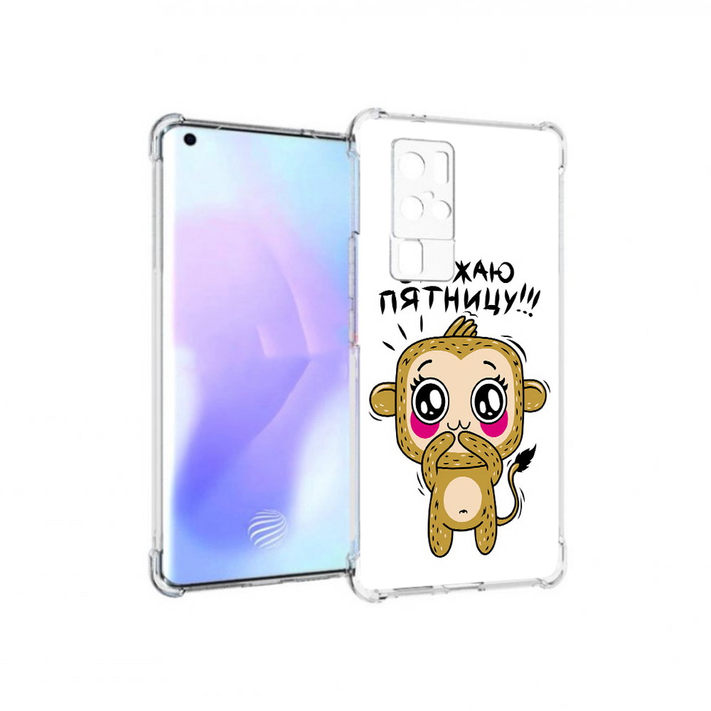 

Чехол MyPads Tocco для Vivo X50 Pro обожаю пятницу (PT226970.404.525), Прозрачный, Tocco