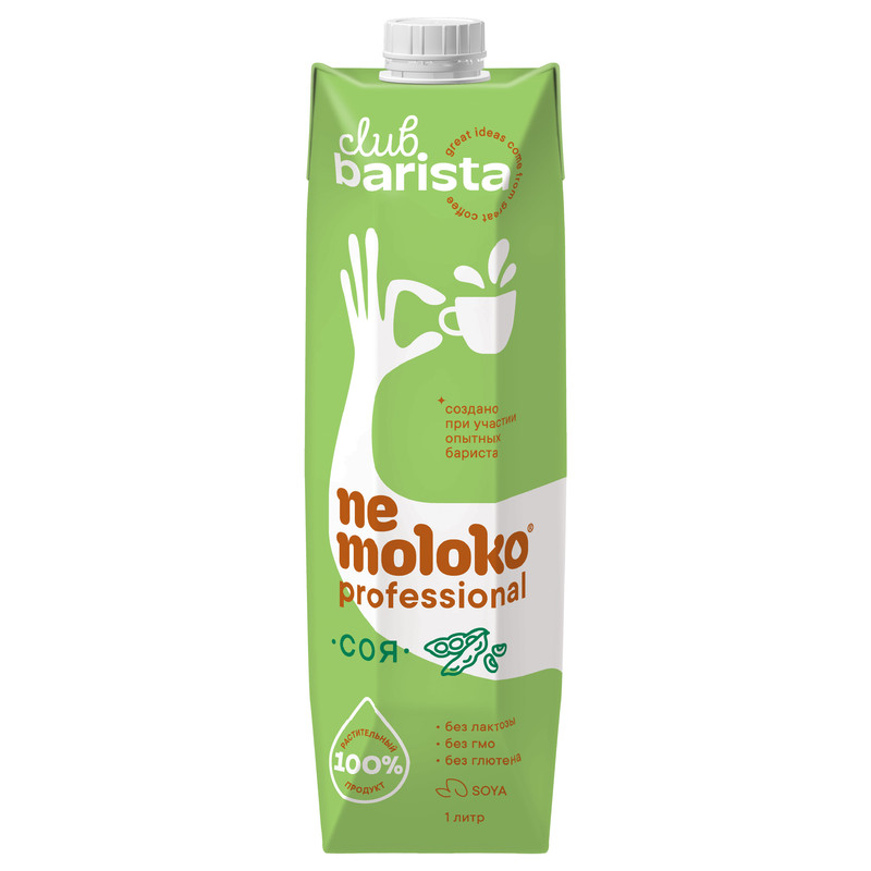 Соевый напиток Nemoloko Barista 1,4% 1 л