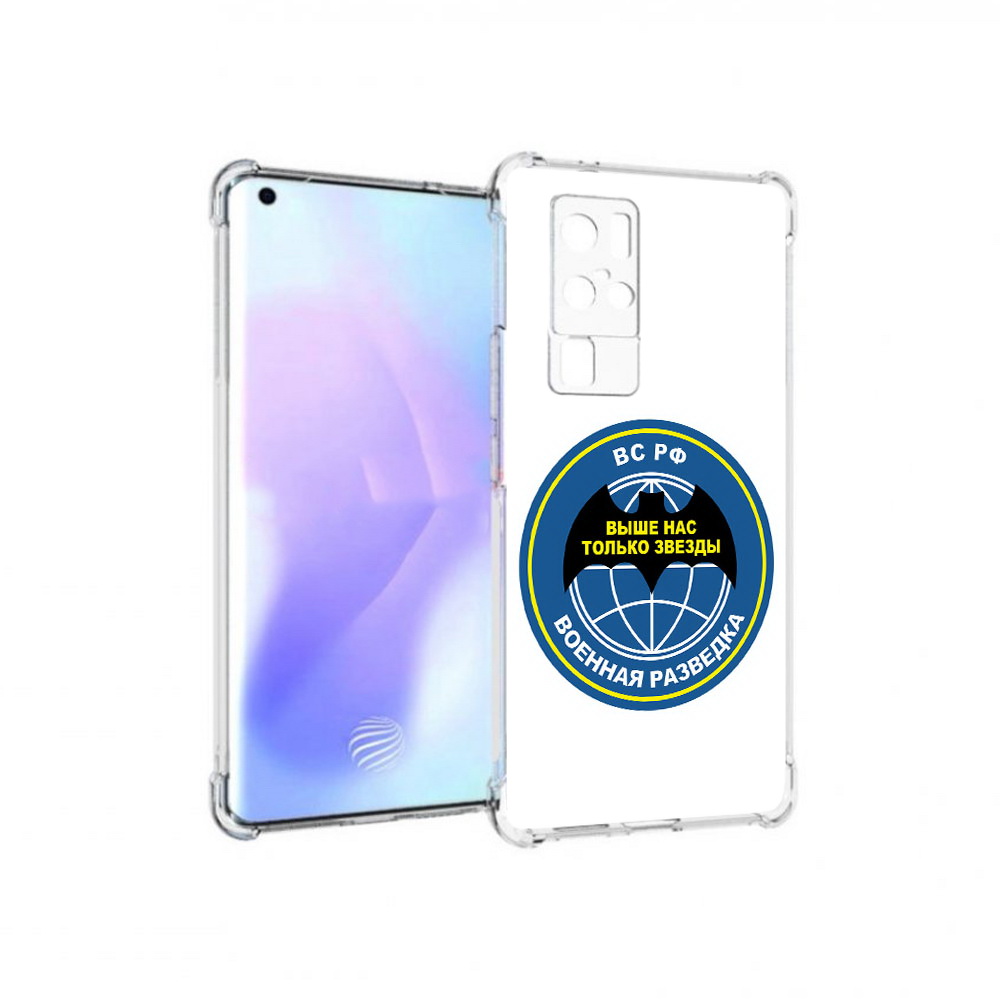 

Чехол MyPads Tocco для Vivo X50 Pro разведка (PT226970.404.568), Прозрачный, Tocco
