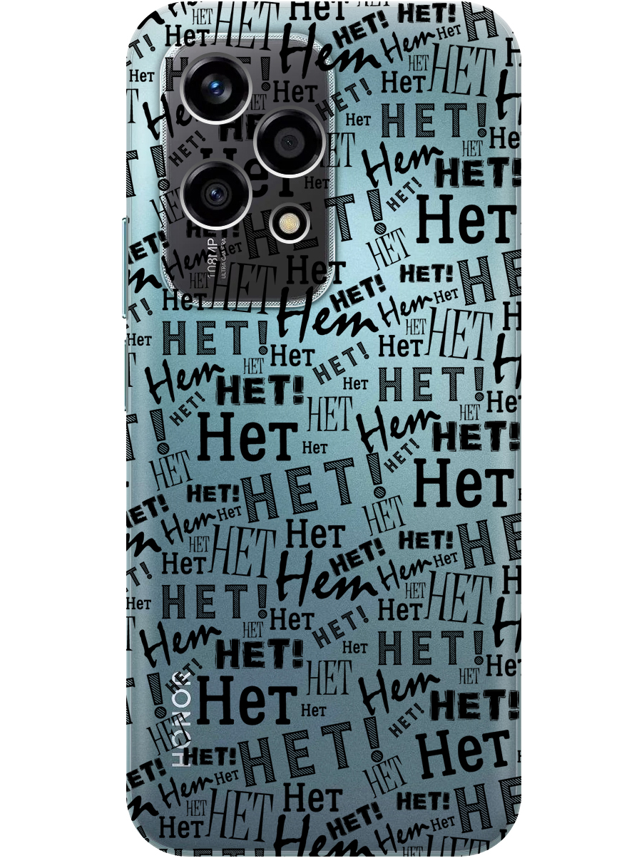 

Силиконовый чехол на Honor 200 lite с принтом "Нет!" прозрачный, Прозрачный;черный, 783979062