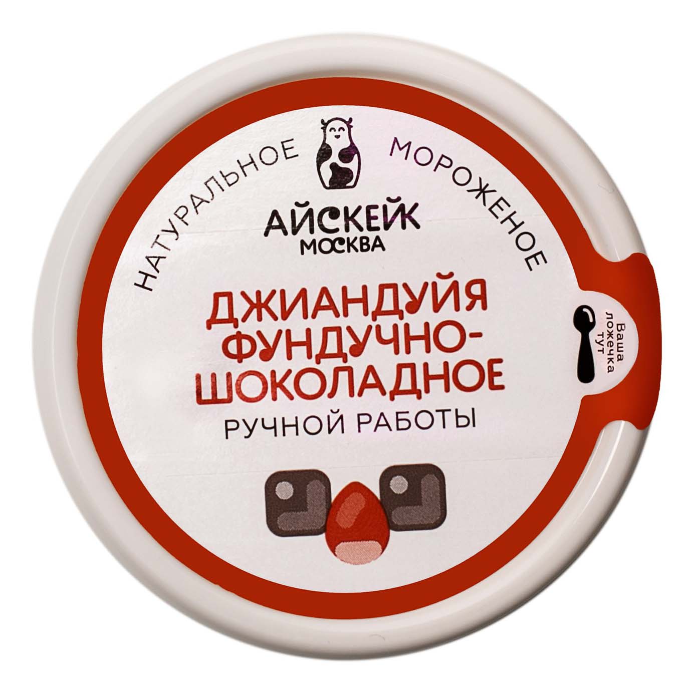 Мороженое сливочное Айскейк Москва Джиандуйя с фундучно-шоколадным вкусом 8% 75 г