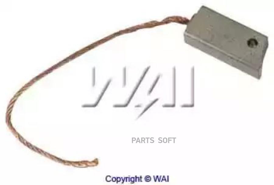 

38-8300_щетки генератора! Mitsubishi 8x5x18/16.5 12V Mazda, Mitsubishi, Niss