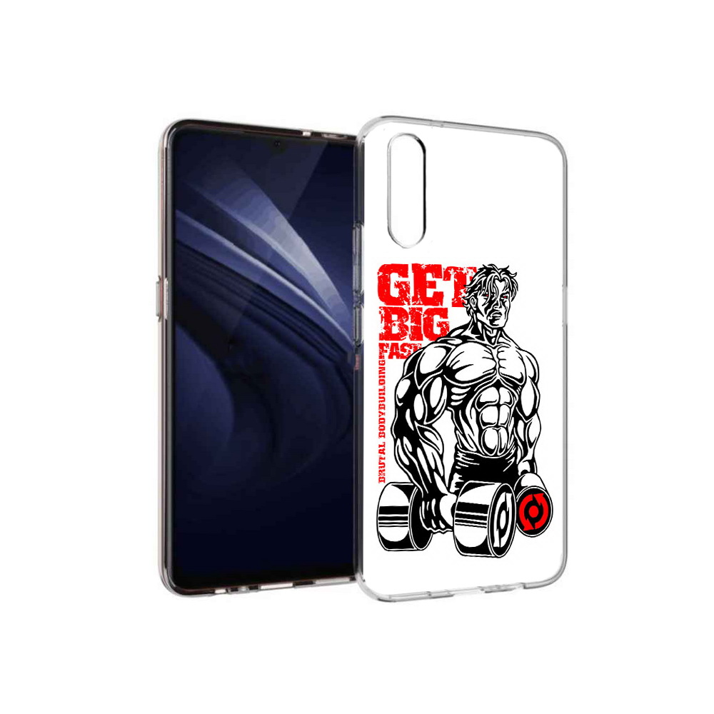 

Чехол MyPads Tocco для Vivo V17 Neo накаченное тело (PT226959.388.495), Прозрачный, Tocco