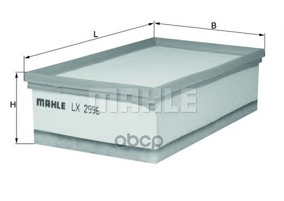 

Фильтр воздушный Mahle/Knecht lx2996