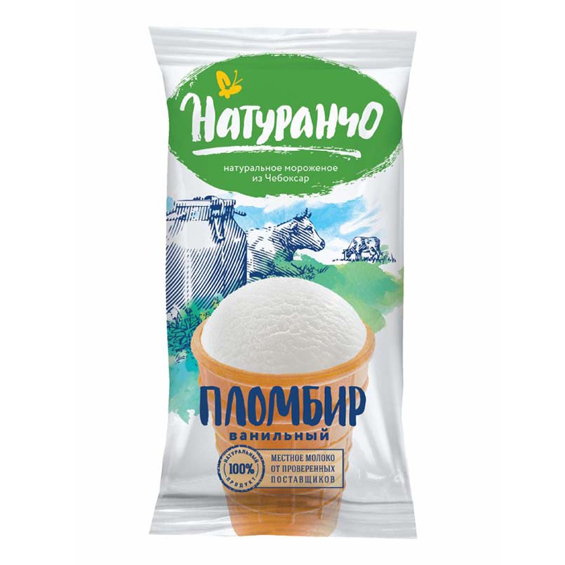 

Мороженое пломбир Натуранчо ванильный 70 г