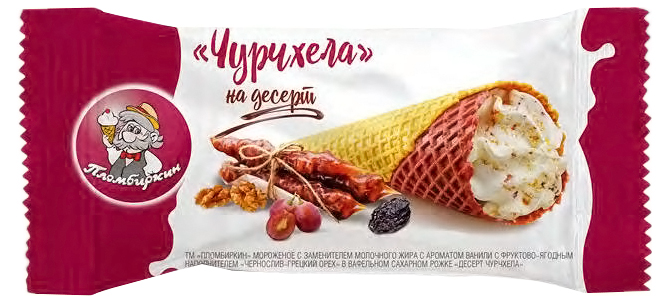 

Мороженое Давайс Пломбиркин Чурчхела 95 г