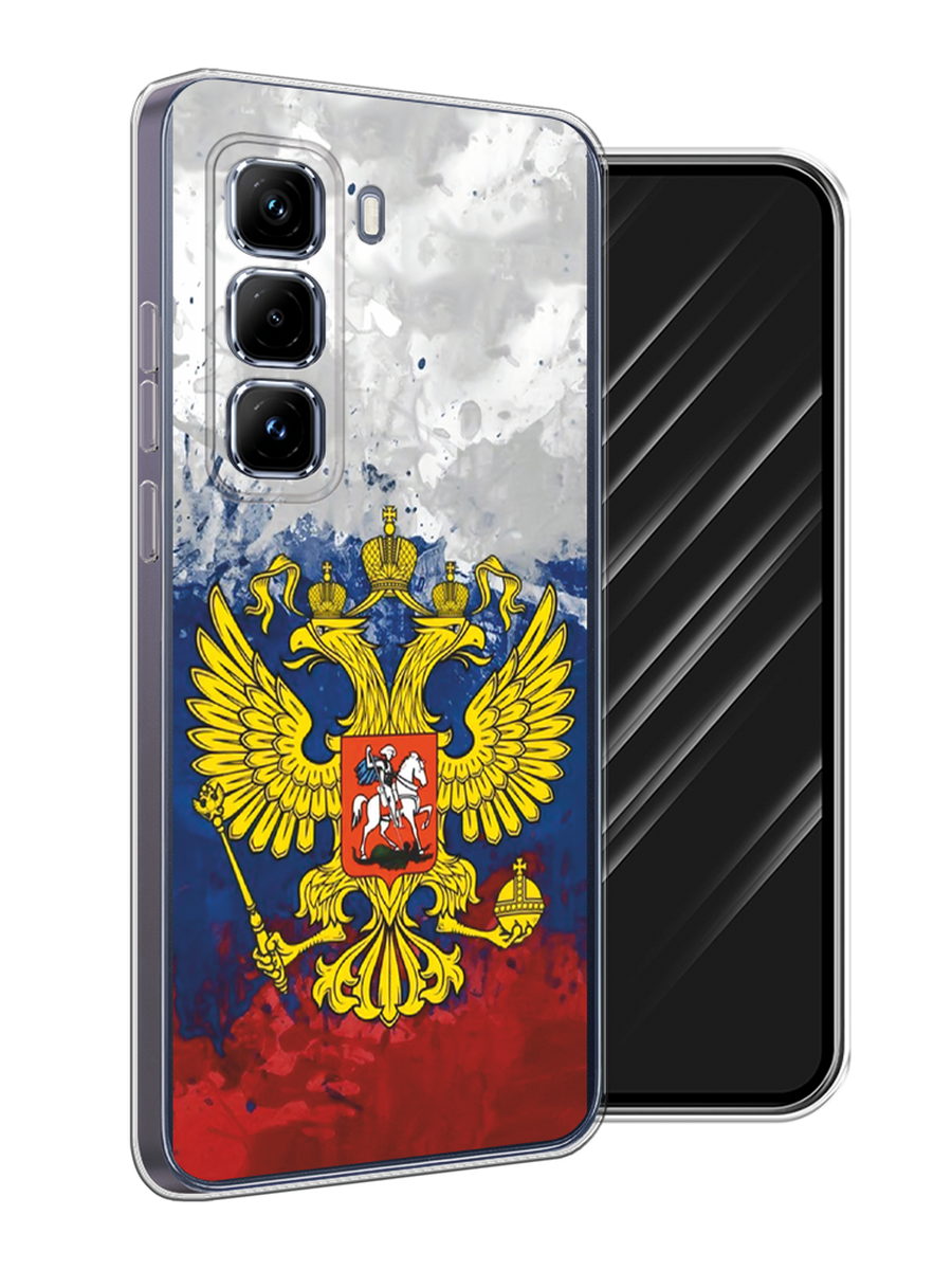 

Чехол Awog на Infinix Hot 50 Pro Plus "РФ", Белый;синий;красный, 3107050-1