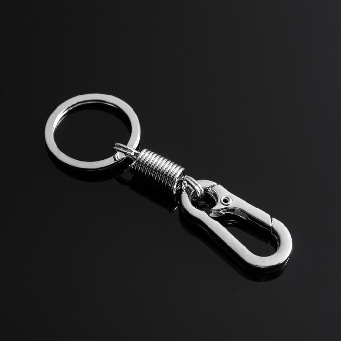 

Брелок унисекс NoBrand Cartage, серебристый, Cartage