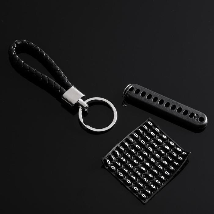 

Брелок унисекс NoBrand Cartage, микс, Желтый, Cartage