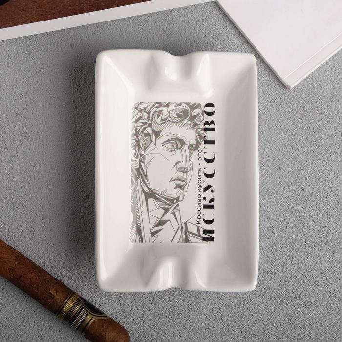 

Пепельница «Искусство», 12 х 8 см, 23 Февраля