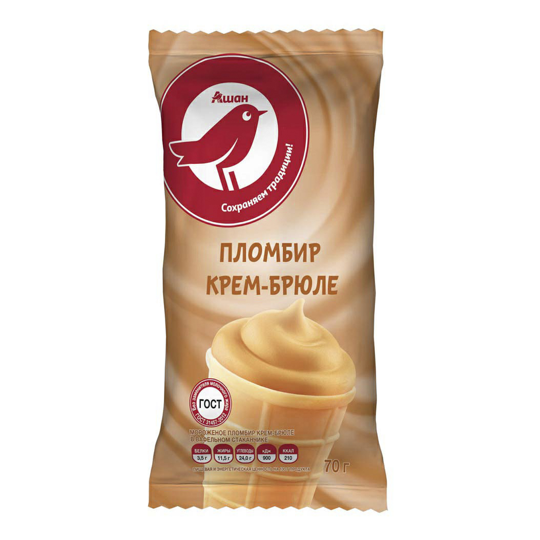 ванильный пломбир ашан. мороженое ашан пломбир. мороженое ашан. ашан мороженое. пломбир ашан.