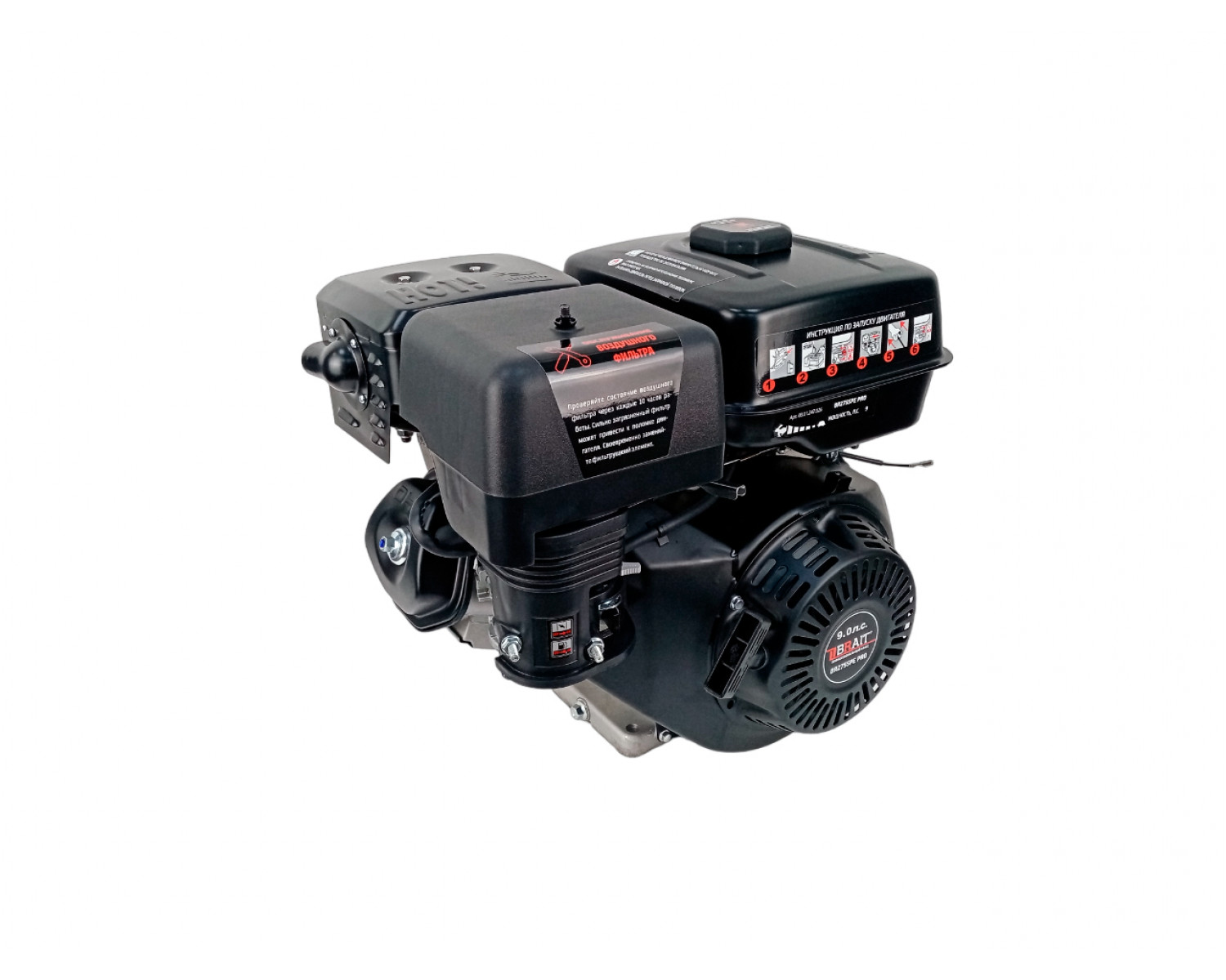 

Двигатель бензиновый Brait 03.01.247.026 BR275SPE PRO