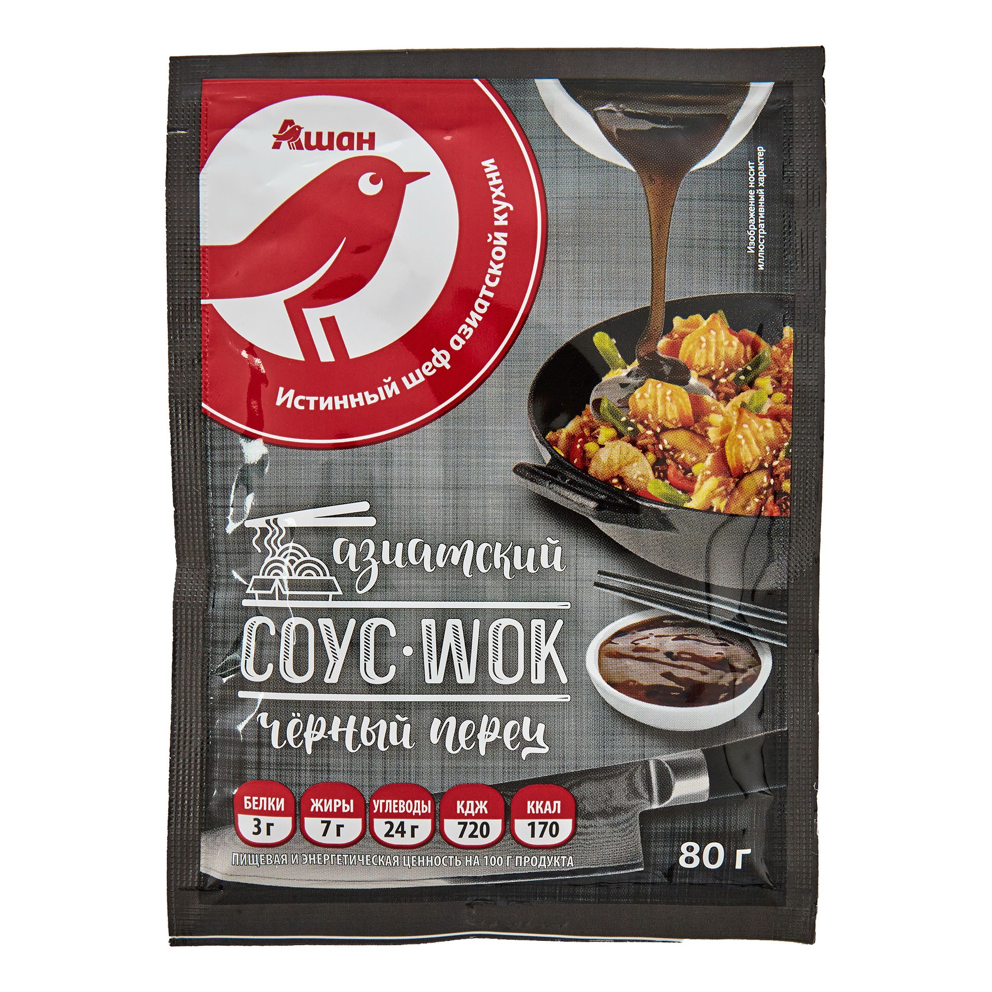 

Соус-wok АШАН Красная птица азиатский черный перец 80 г