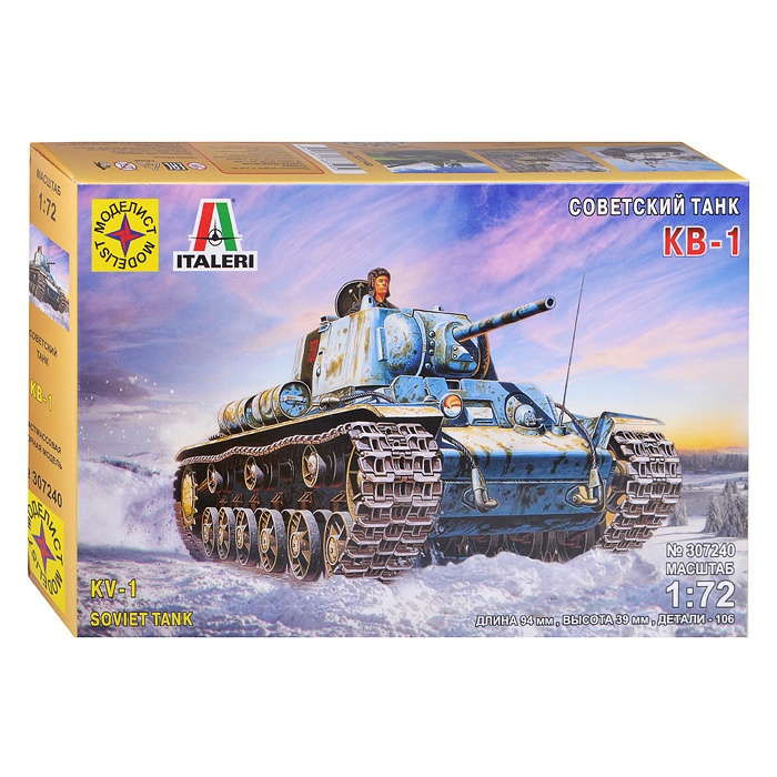 

Моделист Советский танк КВ-1 (1:72), Советский танк КВ-1 (1:72)