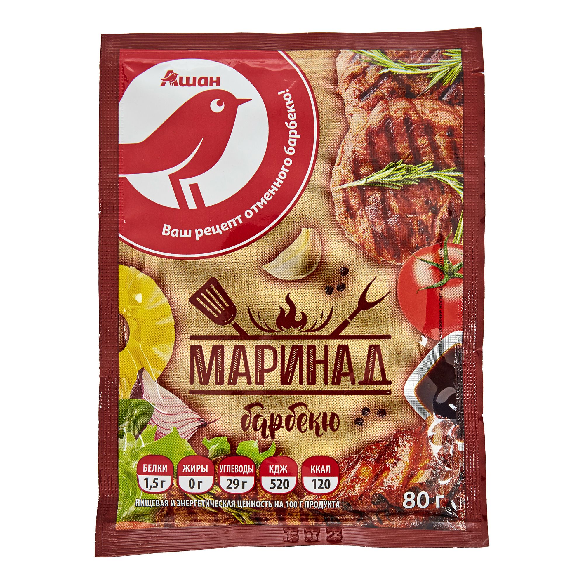 Маринад для барбекю АШАН Красная птица, 80 г