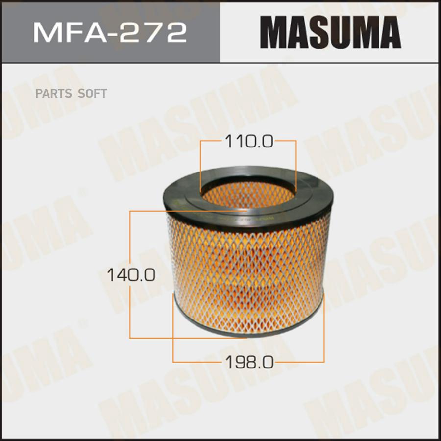

Воздушный фильтр A-149 MASUMA (1/12)