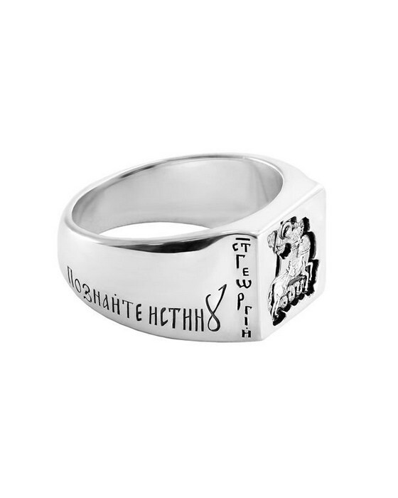 

Кольцо из серебра р.22 София 882, 882
