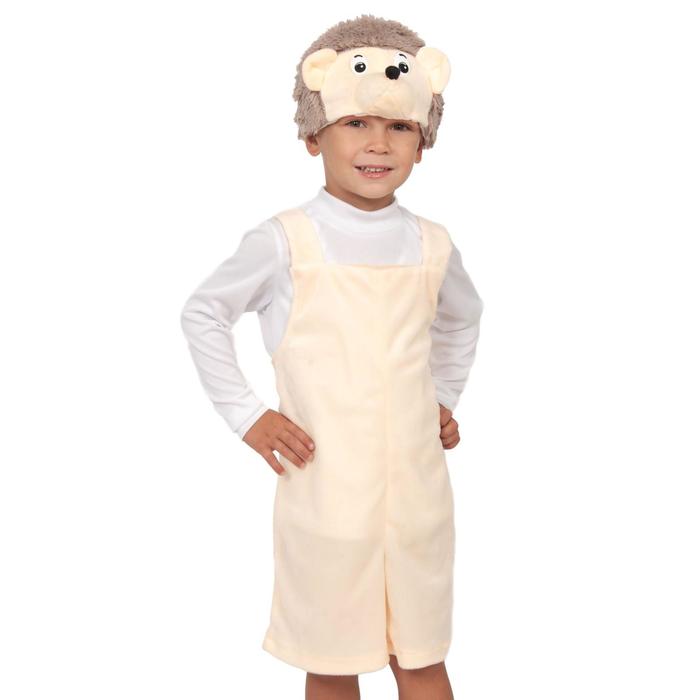 

Карнавальный костюм Ёжик, плюш, полукомбинезон, шапка, 3-6 лет, рост 92-122 см