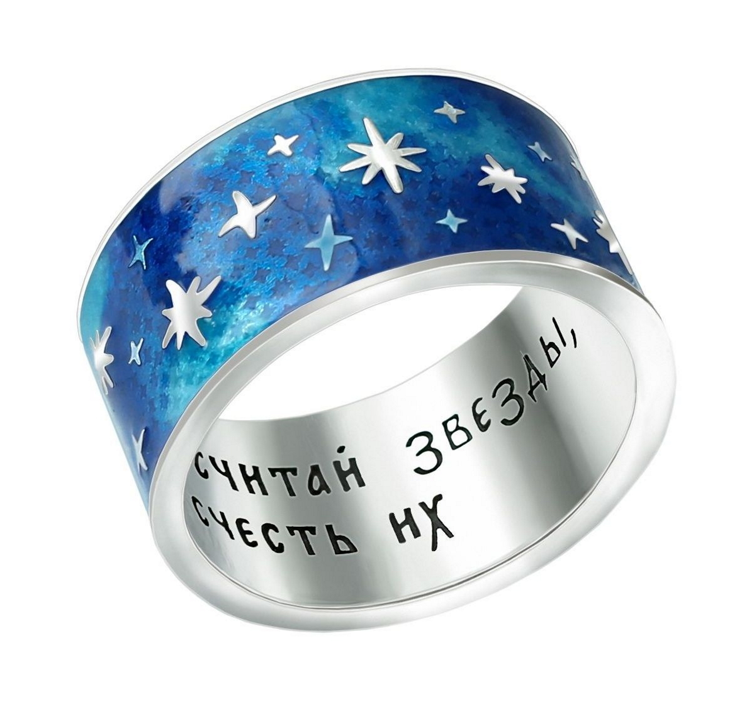 

Кольцо из серебра р.18 София 974, 974